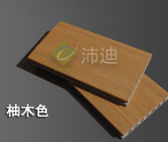<b>雙面共擠塑木（柚木色）</b>