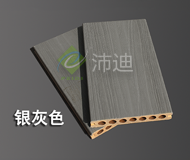 <b>雙面共擠塑木（銀灰色）</b>