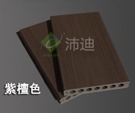 <b>雙面共擠塑木（紫檀色）</b>